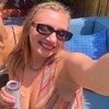 lindsaybremmer